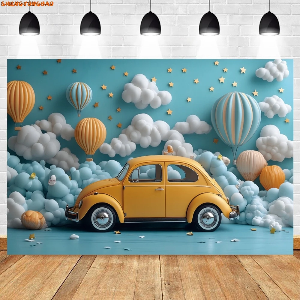Toile de fond de photographie de ballons à air chaud de petite voiture, toile de fond de fête de 1er anniversaire, accessoires de studio photo, nuages, nouveau-né, baby shower