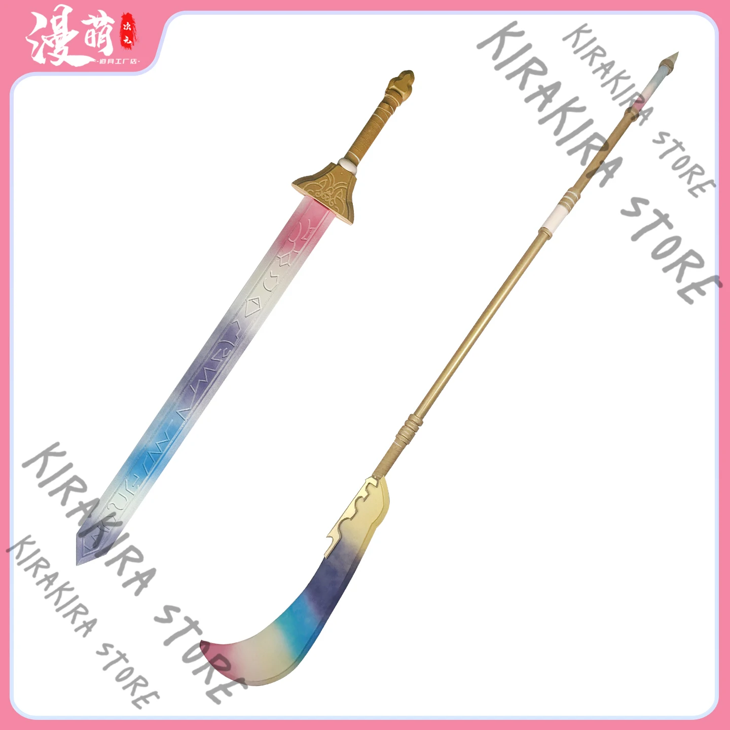 

Rumi Longsword Mira Broadsword Figurine Ornament KPop Demon Hunters Cosplay Costumes Prop Comic Exhibition Equipment Model Props
