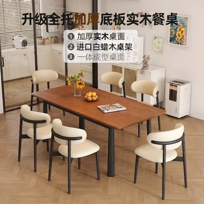 CZ-29 Solid Wood Dining Table Living Room Household Antique Rectangular Ash Wood Eating Table