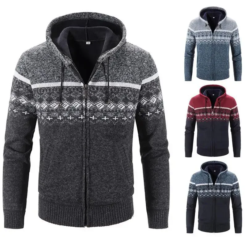 

2023 Men's Plush Thickened Gradient Sweater Men's Sweater Fashion Casual Hooded Jacket Cardigan