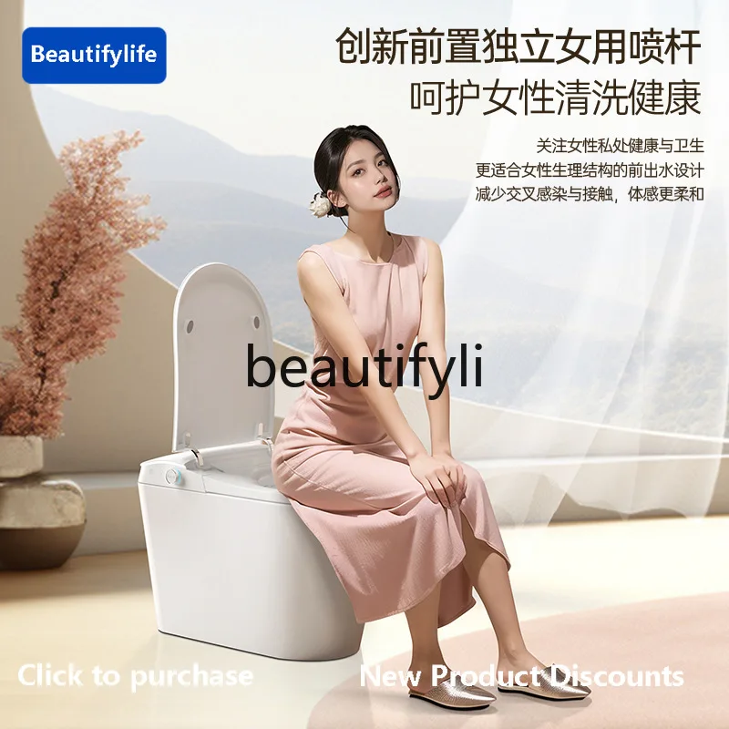 

a56 Умный унитаз Бытовая очистка переднего стержня для распыления Эргономичный дизайн Унитаз