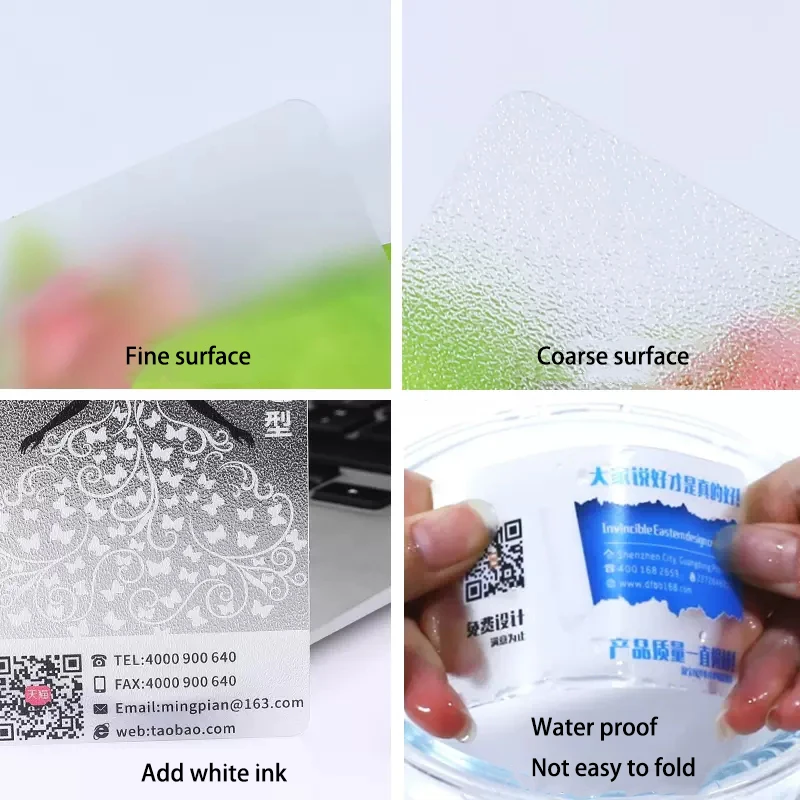 บัตรพีวีซีใสแบบกำหนดเอง 200 ชิ้น 500 ชิ้น บัตรพลาสติกกันน้ำสำหรับธุรกิจ ขอบมน ด้านหนึ่งเพิ่มหมึกสีขาว