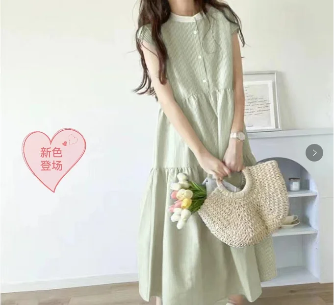 Summer Sweet Ba Ne Ribbon Tie Svel Striped Ruffle Hem Cake Skirt Dr Doll Dr Korean Sle Commute Sle Polyes...