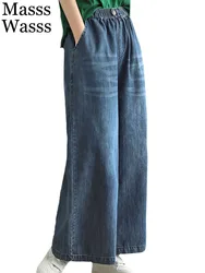 Masss Wasss 2023 Summer Classic Denim Wide Pants Korean Design Womens Fashion Loose Jeans Ladies Casual Vintage Luxury Trousers
