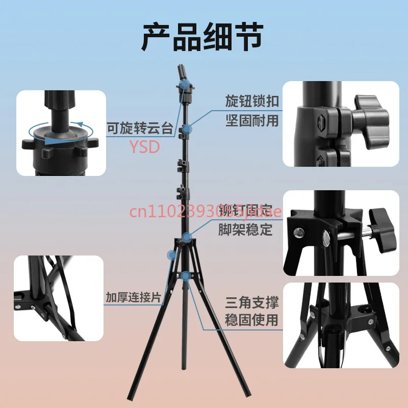 1.6m Foldable Tripod Stand for Mannequin Head, Hairdressing Training Holder