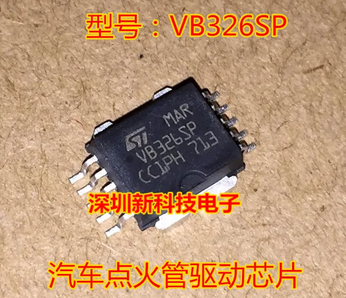 

Free shipping VB326SP / 5PCS Please leave a comment