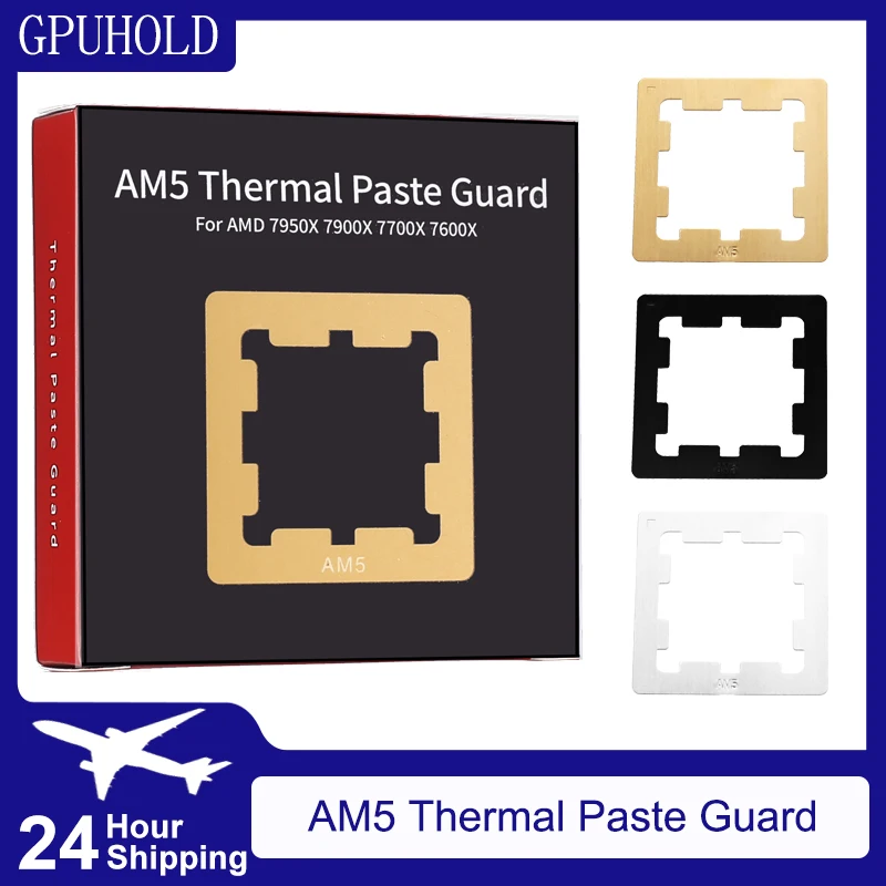 

GPUHOLD AM5 Armor CPU Plate/Holder/Shim AM5 Thermal Paste Guard Chips Heat Dissipation Armor Cover For 7950X 7900X 7700X 7600X
