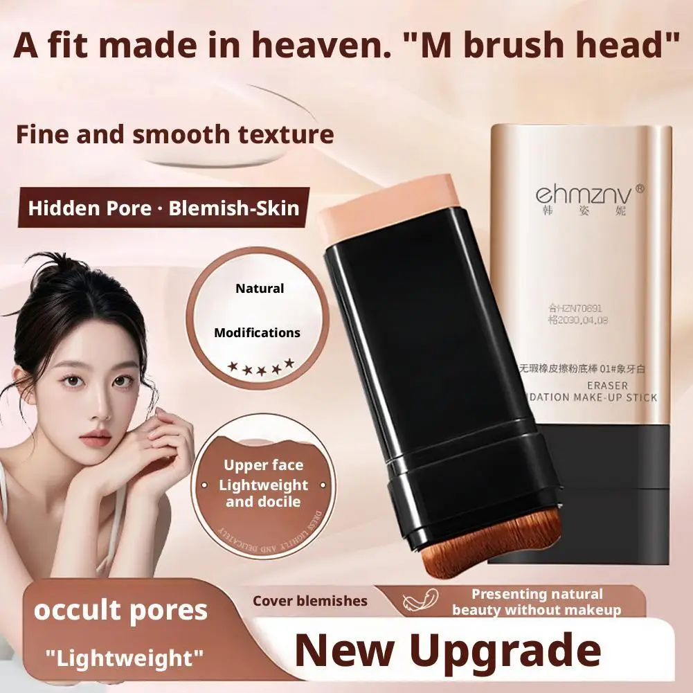 Radiergummi Foundation Stick Velvet Moist Light Concealer Foundation mit großem Pinsel Langlebiges makelloses Make-up Gesichtsschönheit