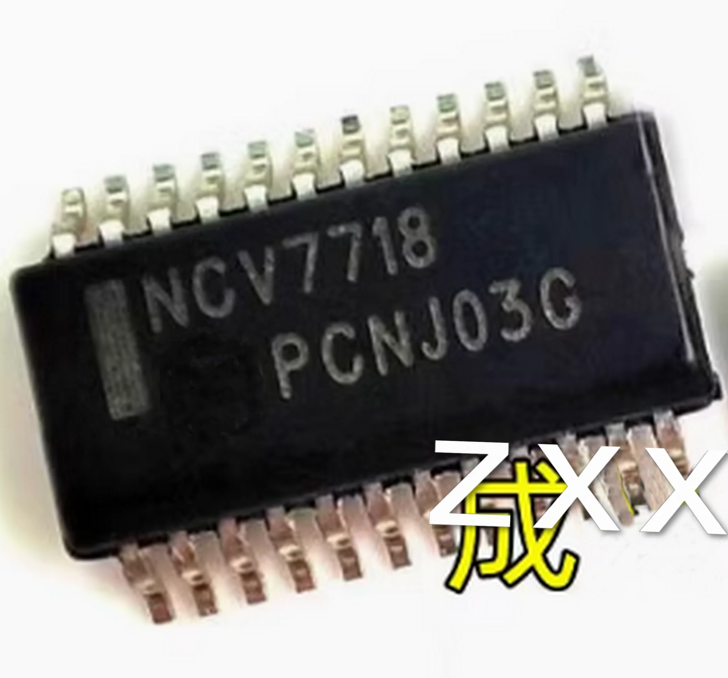 NCV7718 NCV7718DPR2G SSOP-24