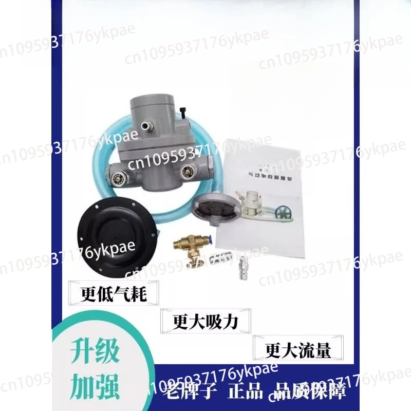 

QDM-CJ601S one-way pneumatic diaphragm pump, ink solvent glue pump, carton printing machine ink pump