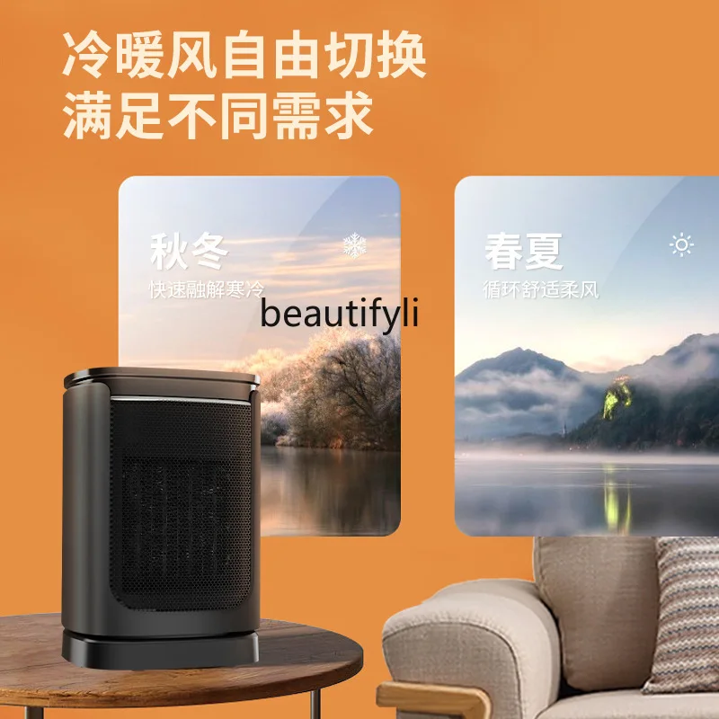 Нагреватель Пульт дистанционного управления Электрический обогреватель Сенсорный экран Электрическое отопление Бытовой офис Вертикальный вентилятор охлаждения и обогрева