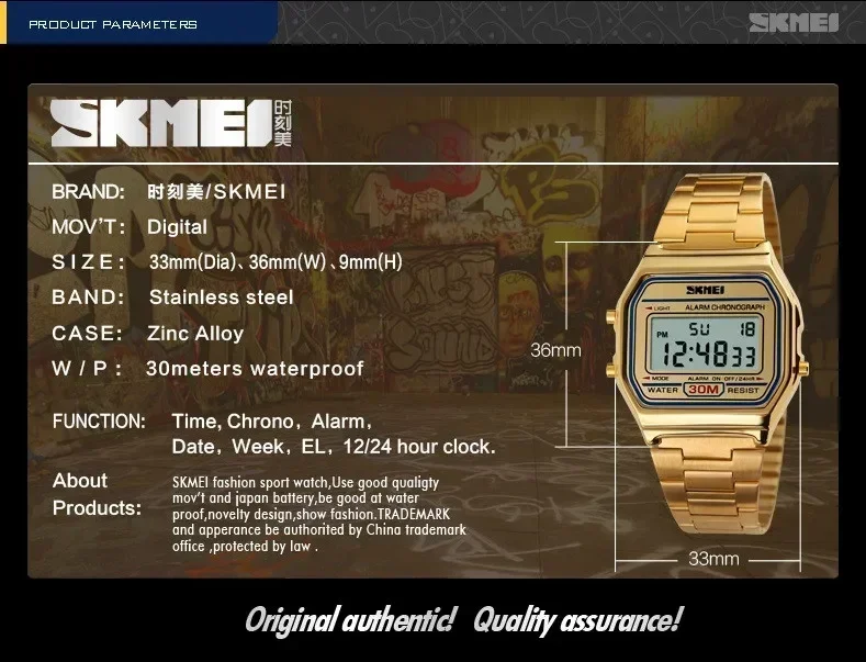 SKMEI 1123 Digital Sports Watch for Men Luxury Stainless Steel Electron Waterproof Mens Wristwatches Clock 1328 Reloj Hombre image 6