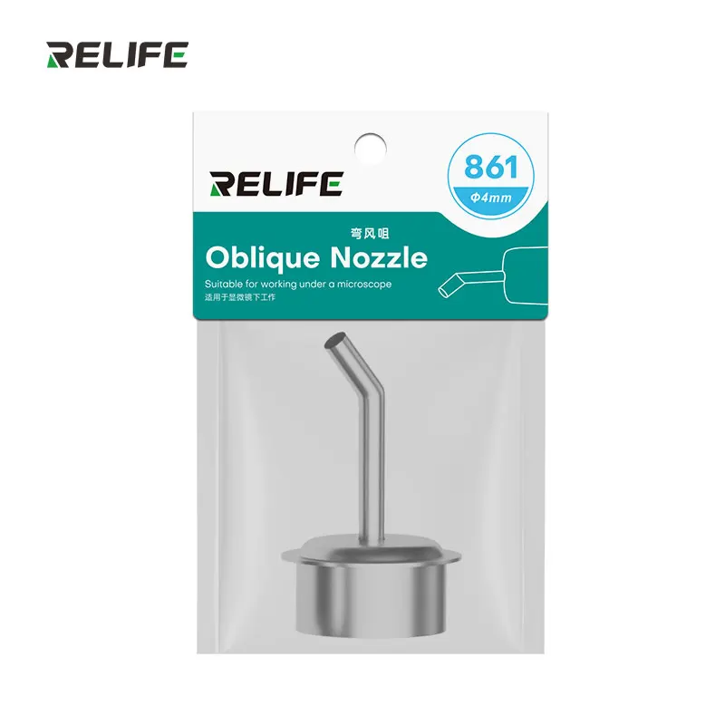 RELIFE – buse à Air chaud série 861, buse thermique courbée à 45 degrés, 4/5/6/8/10/12MM, forte étanchéité, sans fuite d'air
