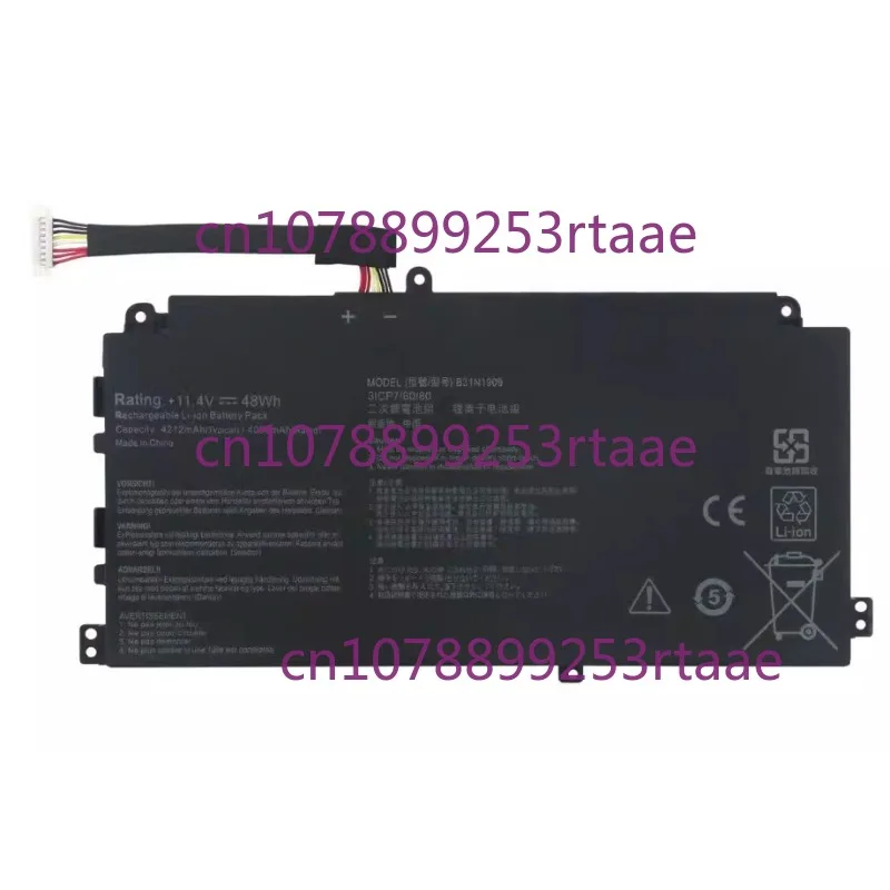

B31N1909 Laptop Battery For ASUS ExpertBook P2 P2451FB P2451FA Series P2451FA-EK0009/EB0354R P2451FB-1A 0B200-03670000