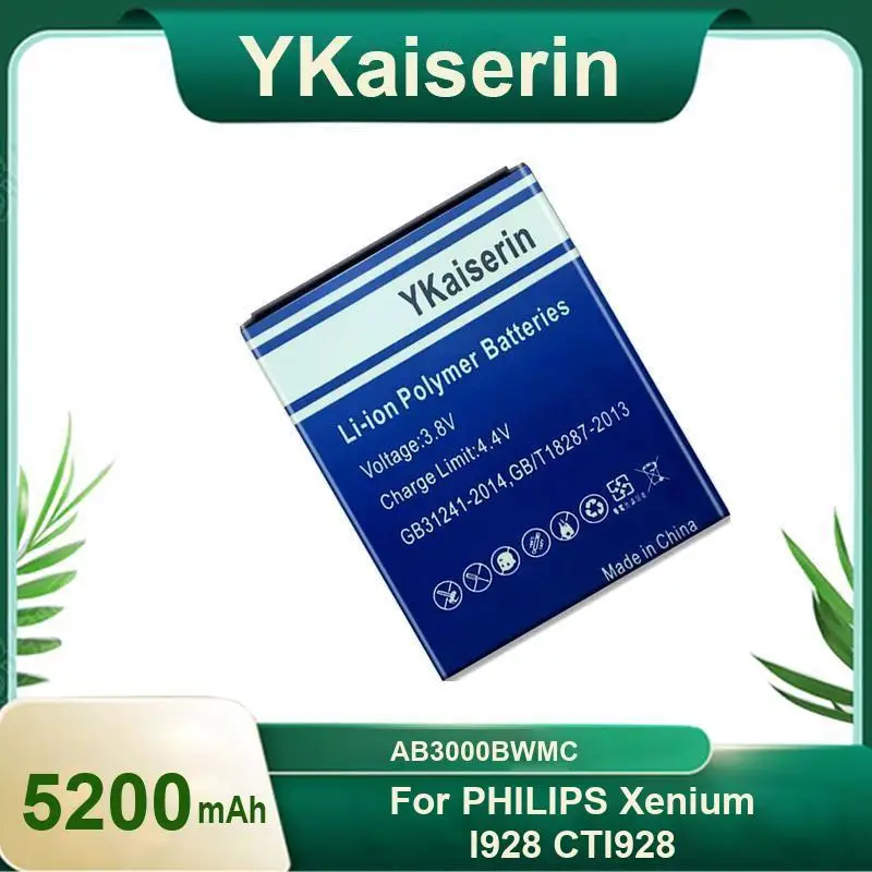 

AB3000BWMC для Philips Xenium I928 CTI928 5200 мАч портативный удлиненный аккумулятор для мобильного телефона