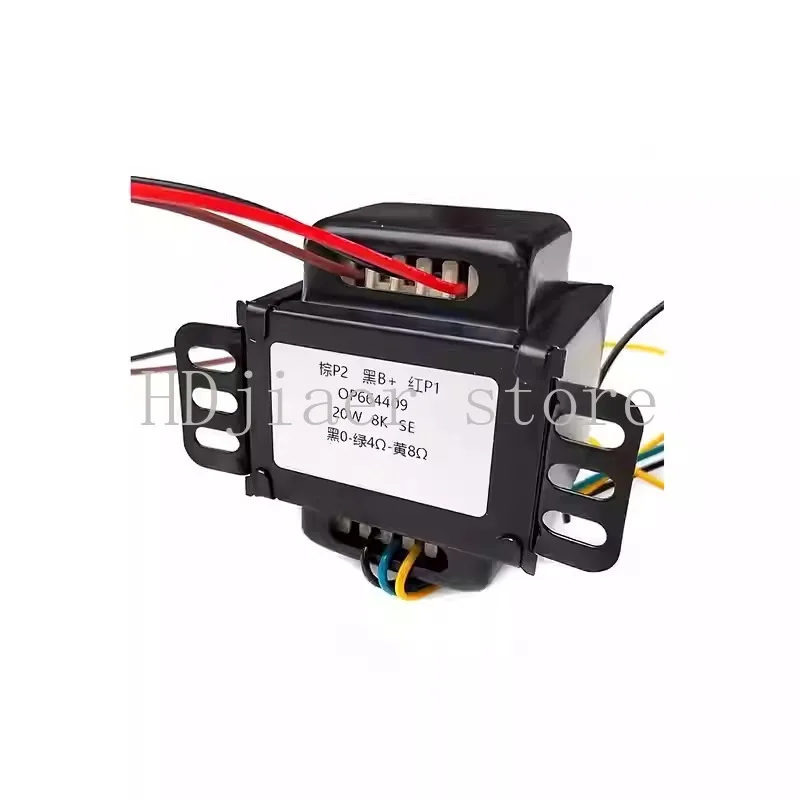 

20W Push-pull Output Transformer 8K Amplifier Audio Transformer Without Superlinearity Suitable For Tube Amplifier EL84 6P14, et
