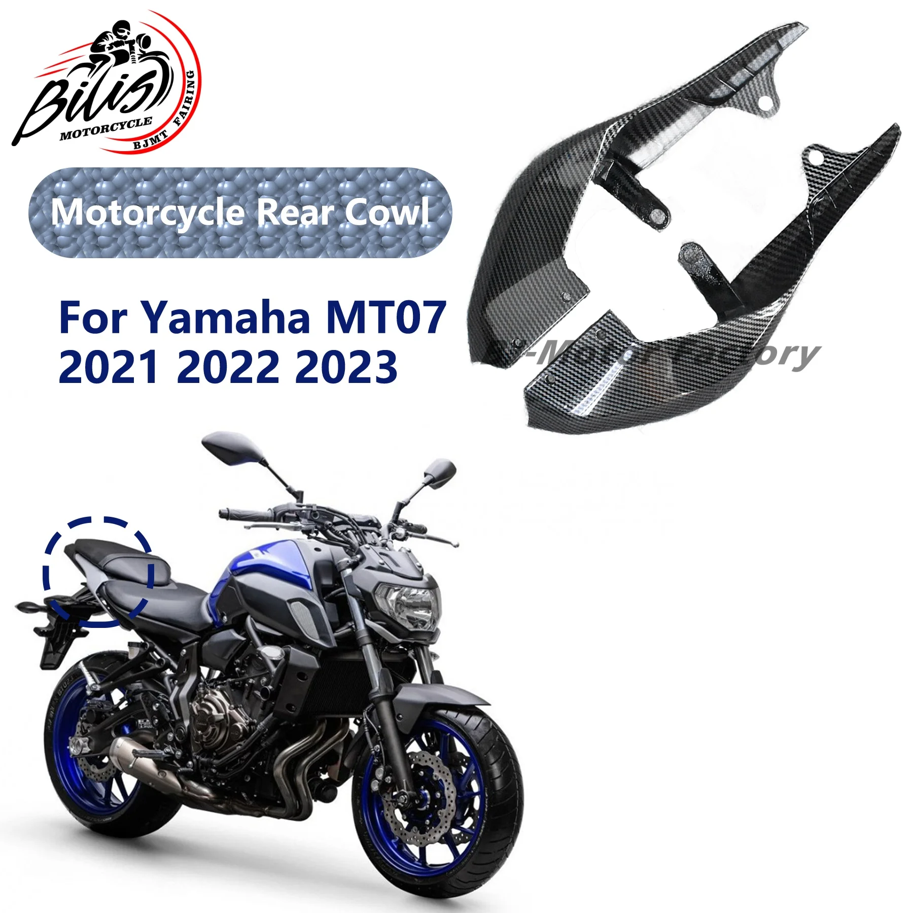 

For YAMAHA MT-07 MT 07 2021 2022 2023 Motorcycle Rear Side Cover Fairing ABS Plastic Body Kit 21 22 23