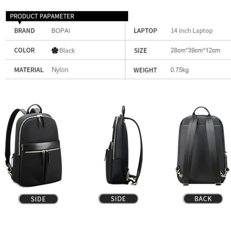 BOPAI Wholesale Designer Light Slim Office Waterproof Water Bottle Fashion Casual 14 Inch Laptop Ladies Business Women Backpack