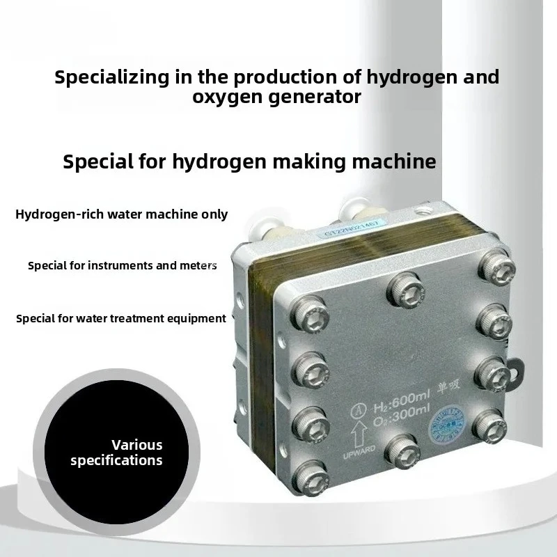 60-3000ml Multi Specification Electrolytic Cell Water Hydrogen Machine Leak Detector
