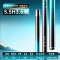 5.5H            3.6m