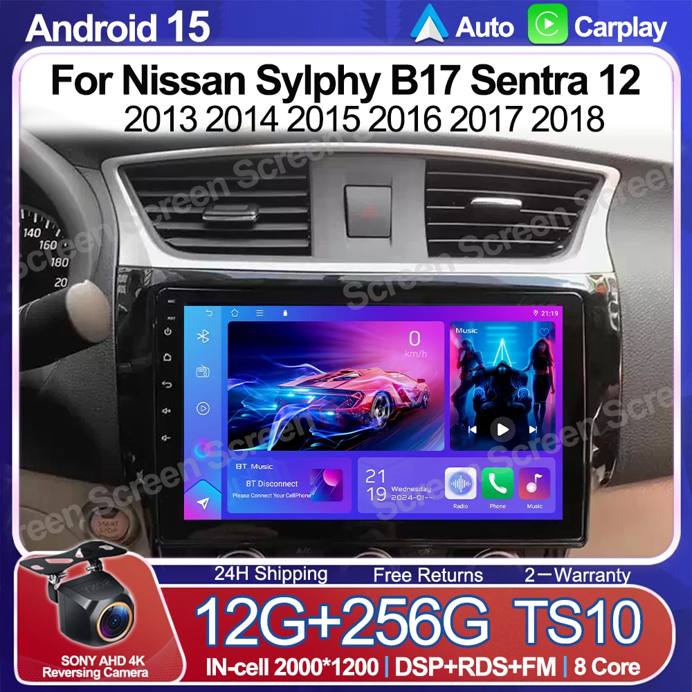 Android Auto For Nissan Sylphy B17 Sentra 12 2013 2014 2015 2016 2017 2018 Multimedia Carplay Car Radio Player Bt Dsp Stereo Gps