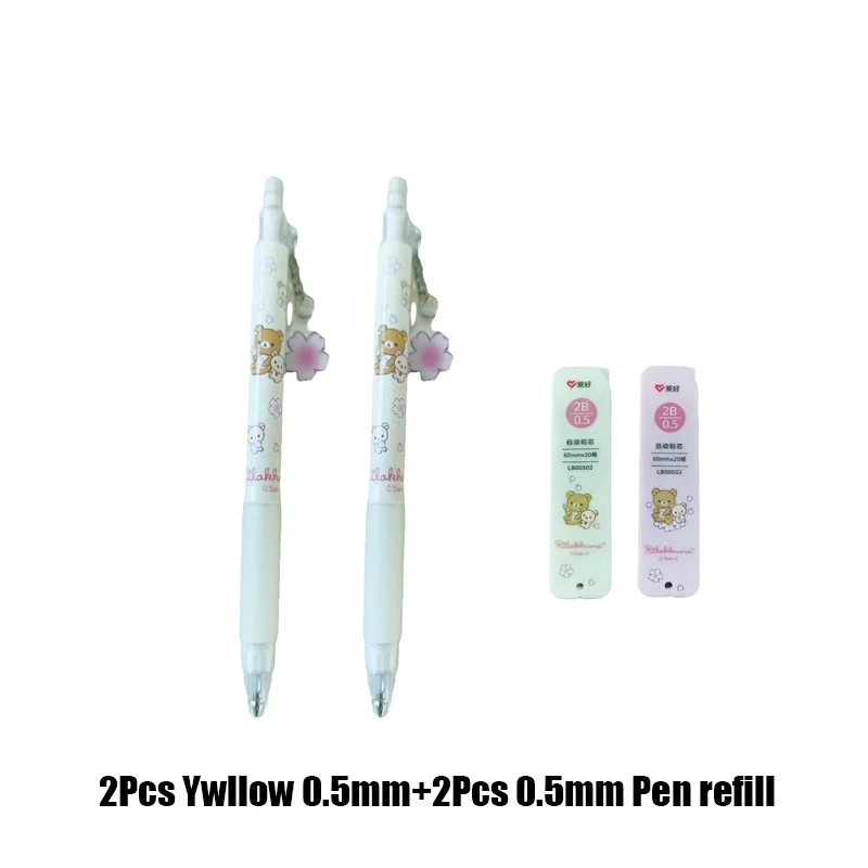 2Pcs AIHAO 914B 0.5/0.7mm Rilakkuma Automatic Pencil Kawaii Plastic Mechanical Pencils Kids Gifts Student Supplies Stationery