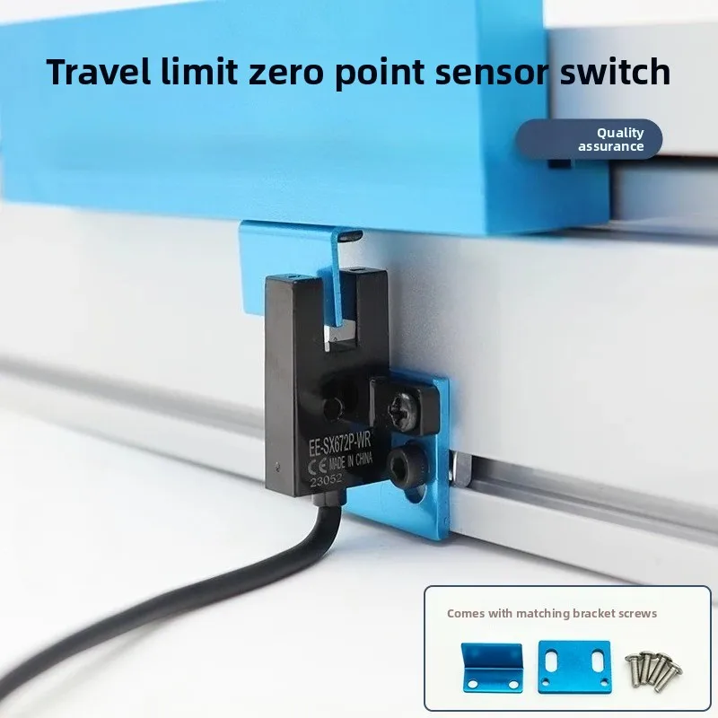 Modular Assembly Bracket Travel Limit Switch Photoelectric Zero Point Sensor Position Induction Switch