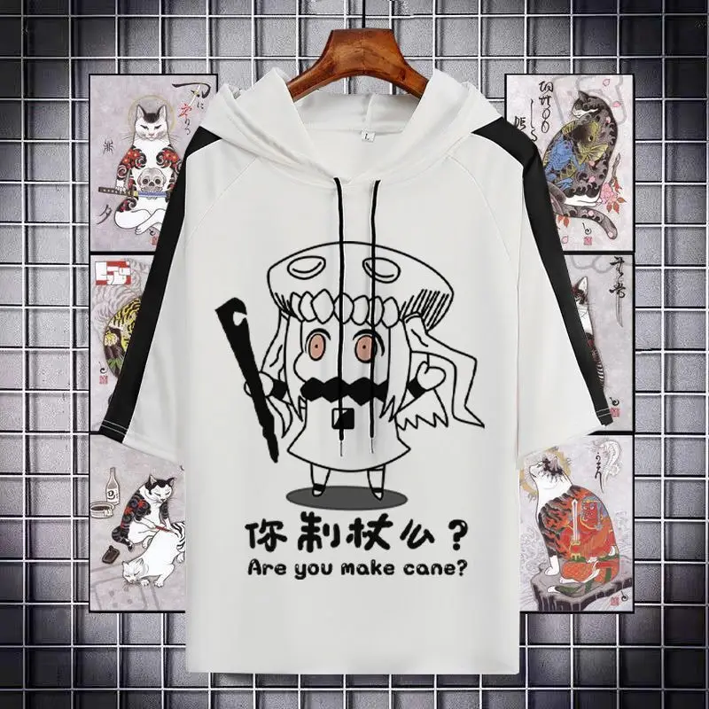 

Kantai Collection Northern Seishiki Hoodie Ship Girl Clothes Anime Merchandise Half Sleeve Hooded Spring Summer