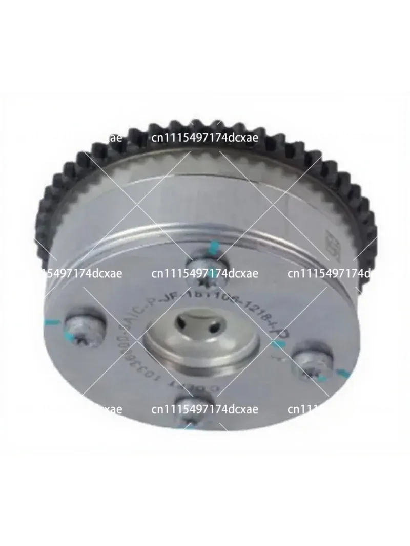 Engine VVT Timing Gear Phase Regulator Assembly, Camshaft Adjustment Component for Engine‑System Equipment Overhaul Maintenance