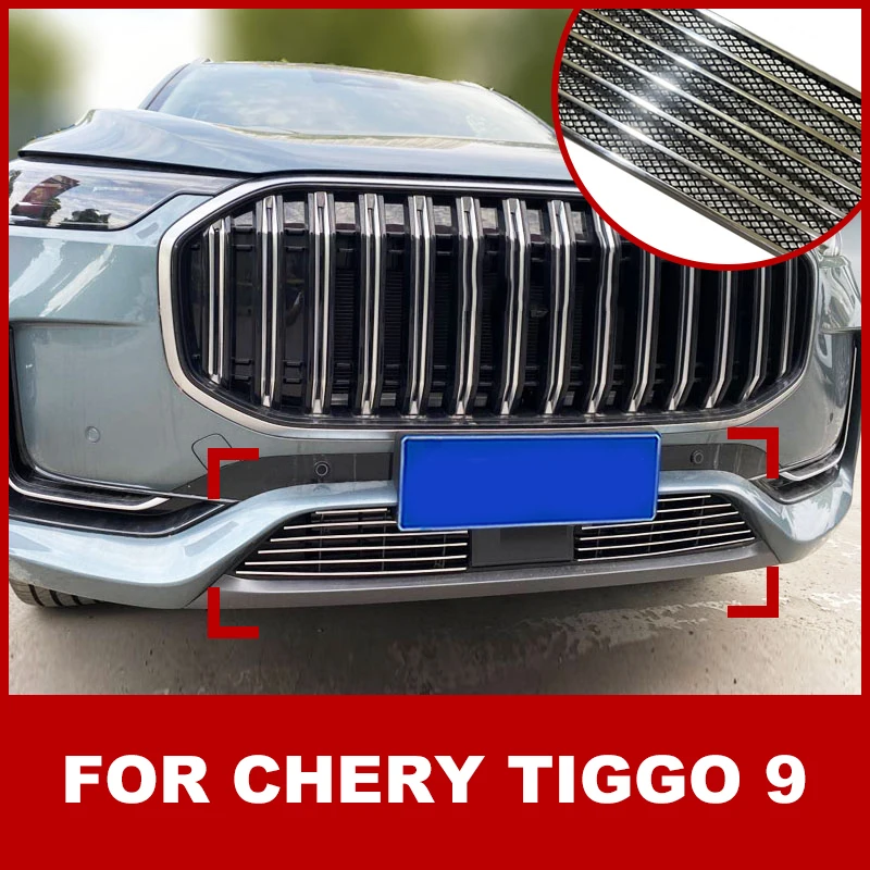 For Chery Tiggo 9 2023 Front Lower Grill Cover Trims Accessories Car Lower Mesh Grill Grille Cover Trim Aluminum Alloy