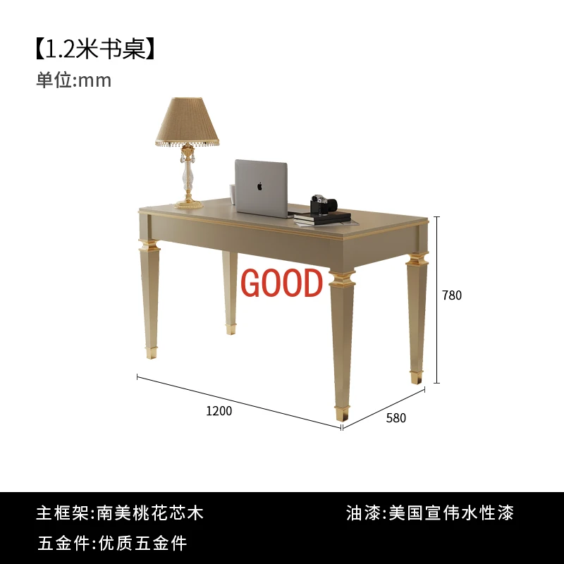 American Light Luxury Desk Chair Combination Creative Villa Simple Study Solid Wood Desk