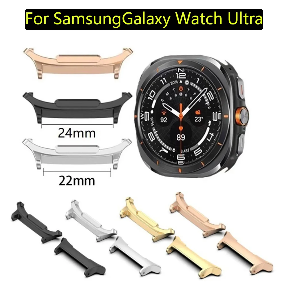 1 par de adaptadores para a pulseira do Samsung Galaxy Watch Ultra 47 mm, conector de pulseira, bracelete em aço inoxidável para Ultra 2, pulseira de 