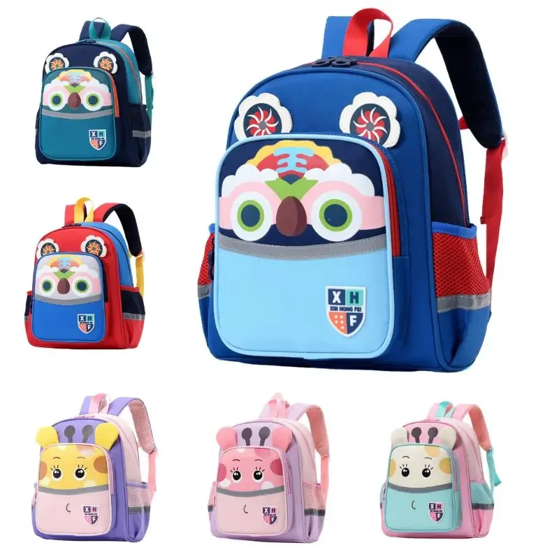 

New Design School Bag Kid Boys Girls Backpack Waterproof Cartoon Tiger Giraffe Child Snack School Bag Kindergarten Bookbag