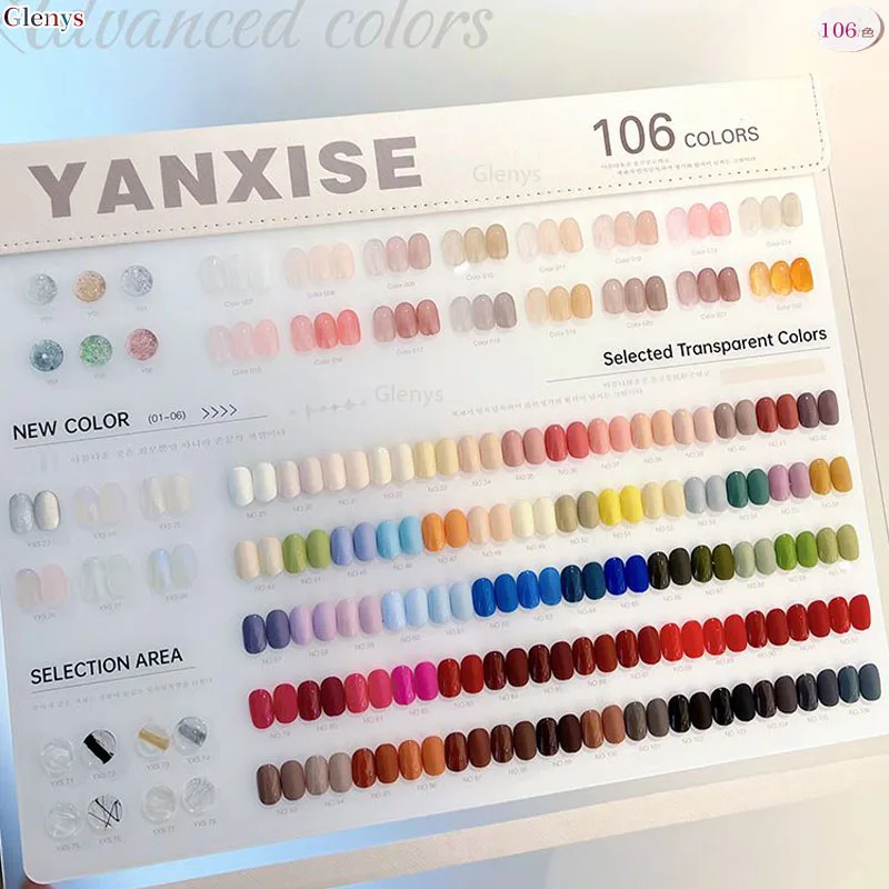 Glenys 106 couleur vernis à ongles Gel populaire gel de trempage Nail Shop essentiel couleur carte Salon de manucure Nail Art Clearcoat ensemble
