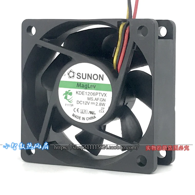 ORYGINALNY KDE1206PTVX 12V 2.8W 6025 60*60*25mm NOWY WENTYLATOR CHŁODZĄCY RADIATOR
