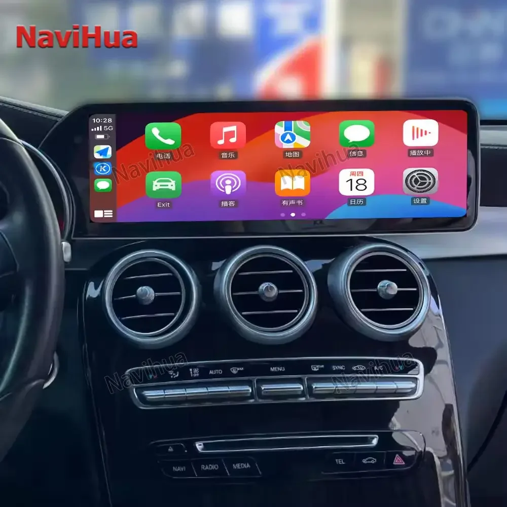 

NaviHua для Mercedes Benz C GLC Class W205 X253 2015 Android автомобильное радио 14,9 дюймов с лезвием экрана новый дизайн автомобильная навигация Carplay