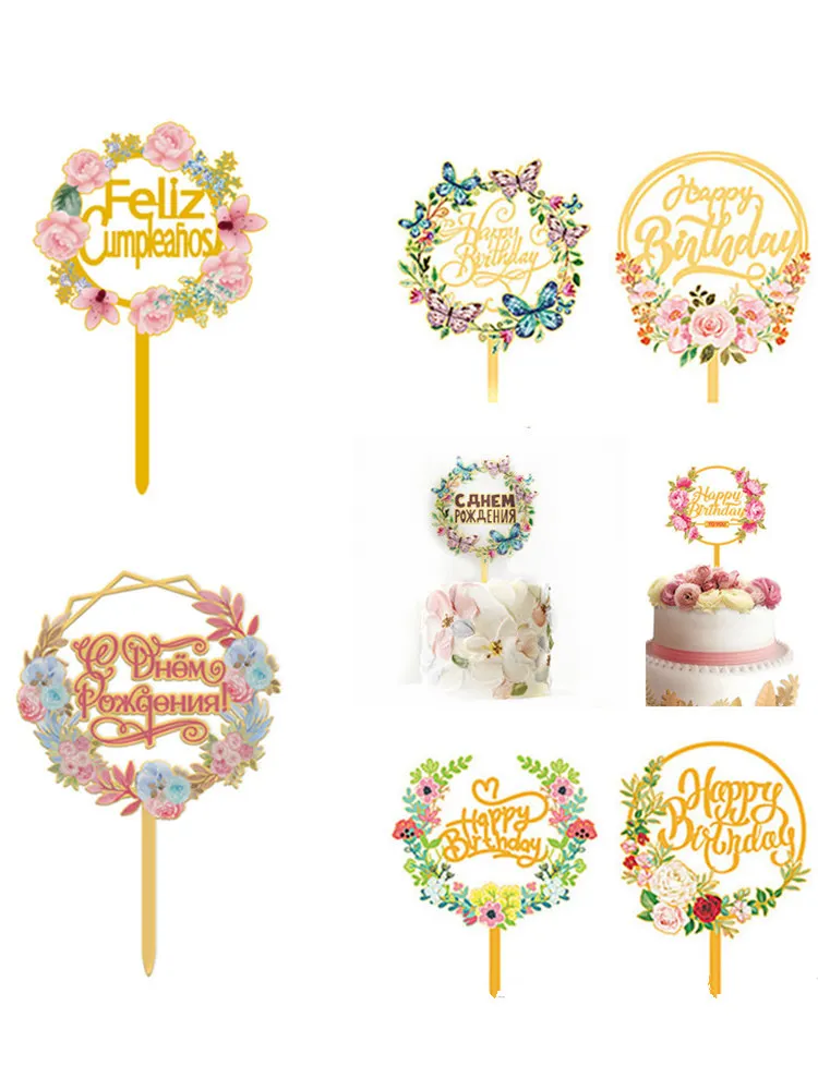 Neuer 3D-Farbdruck Happy Birthday Tortendekoration Gold Acryl Kinder Geburtstagstorten-Topper Dessert-Dekoration für Babyparty – Detail 9