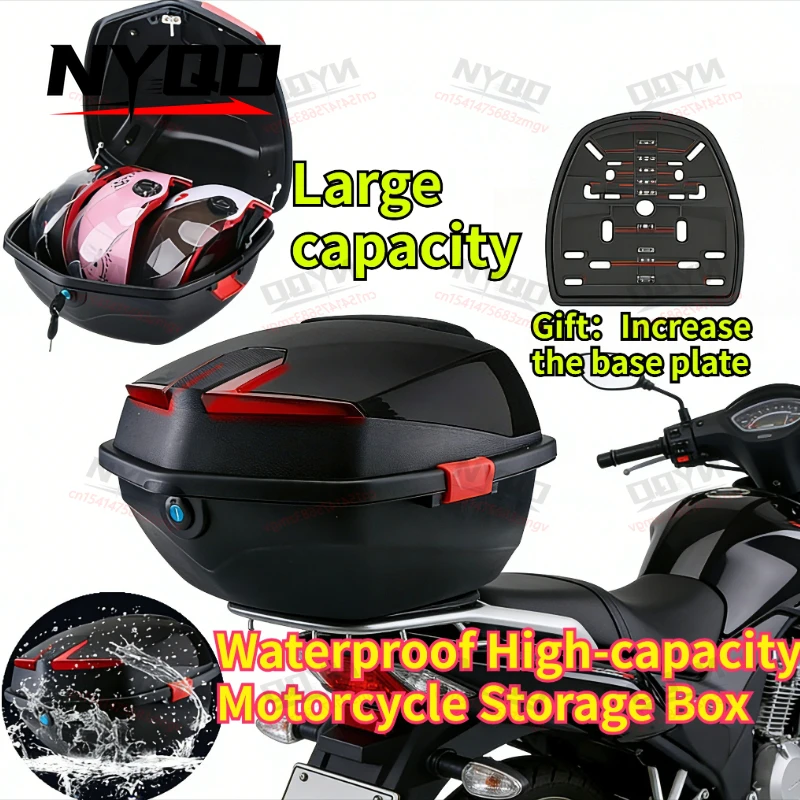 

Водонепроницаемый увеличенный багажный кофр с высокой вместимостью для мотоцикла и скутера, задний багажник для хранения вещей.