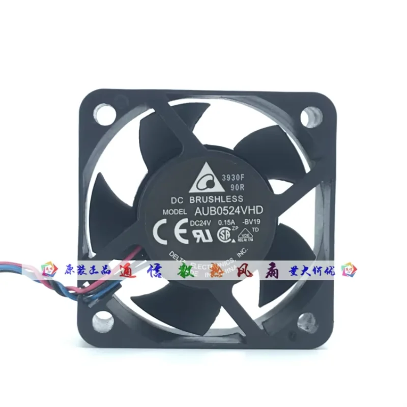 Delta Electronics AUB0524VHD BV19 DC 24V 0.15A 50x50x20mm 3-Wire Server Cooling Fan