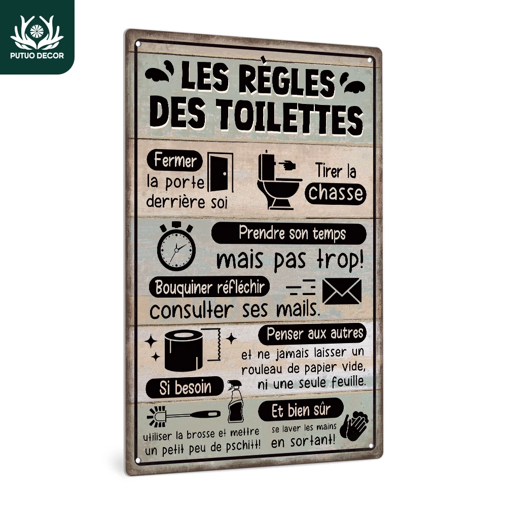 Putuo Decor 1Pc Fre…