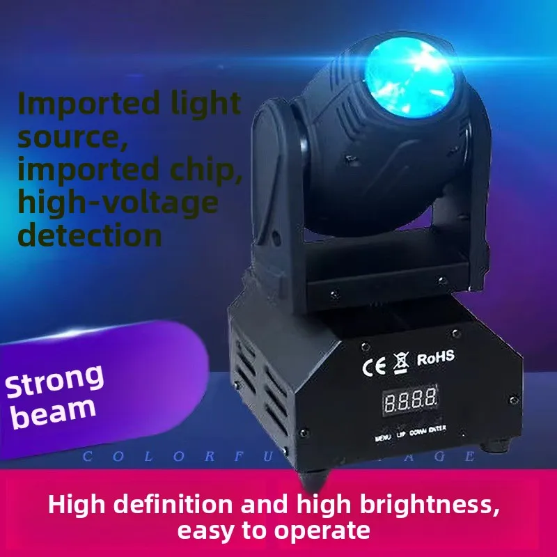 Single 10WLED mini small beam of light LED small head 10W single full color 4 in 1 bar stage light super bright