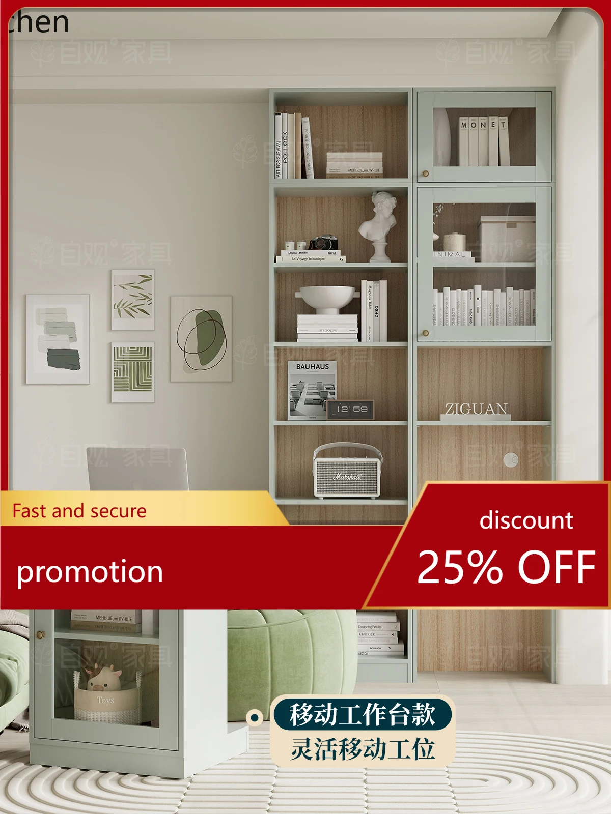 Hxl Bookcase Desk I…