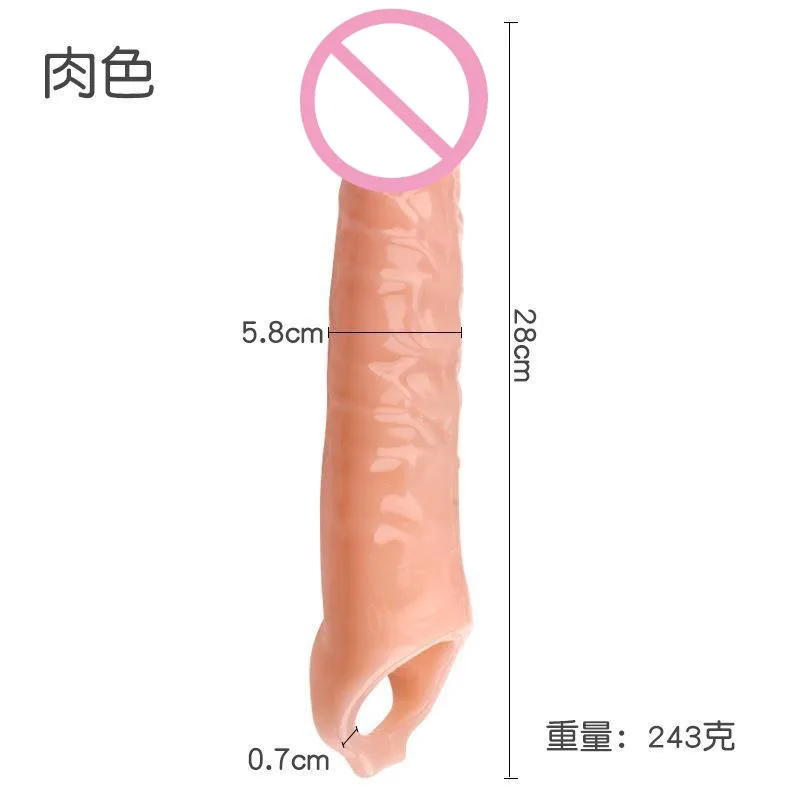 Silicone Penis Sleeve Sexual Cockring Delay Ejaculation Cock Ring Bondage Rope Time Lasting Extended Glans Cover Male Sex Toys