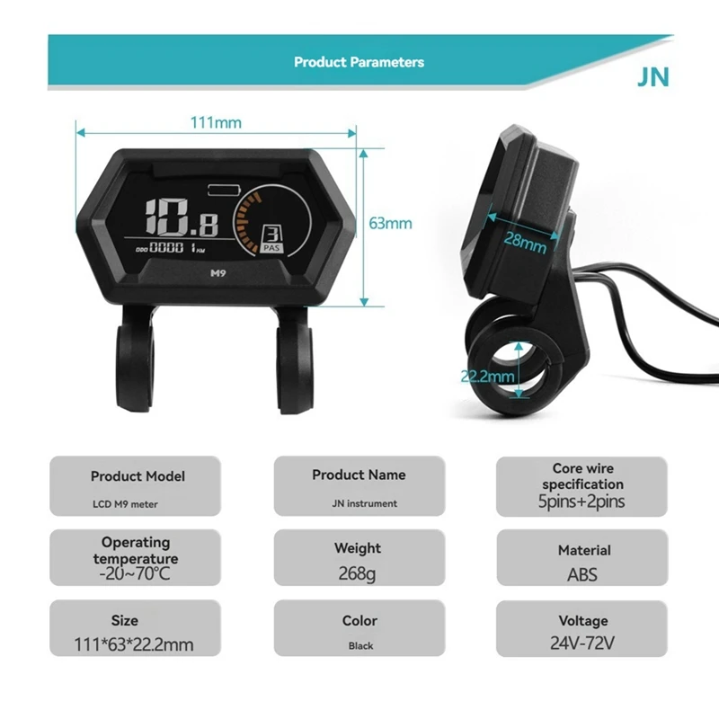 M9 دراجة كهربائية شاشة الكريستال السائل 24 فولت-72 فولت سكوتر كهربائي LCD اللون متر ل الثلج LCD عداد السرعة SM5 + 2PIN