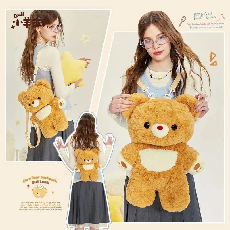 Y2K Yellow Bear Backpacks Korean Lolita Bear Bag JK Sweet Zipper Single Shoulder Diagonal Cross Bag Student Birthday Gifts New