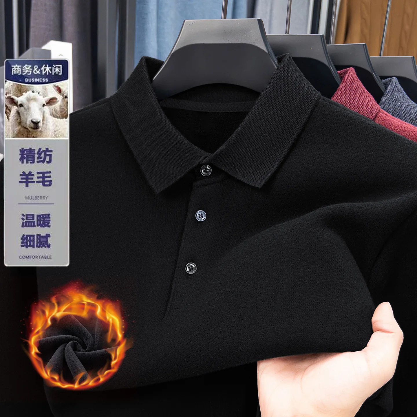 جديد الرجال سترة الشتاء بدوره إلى أسفل طوق سميكة الدافئة الصوف مزيج الرجال تريكو