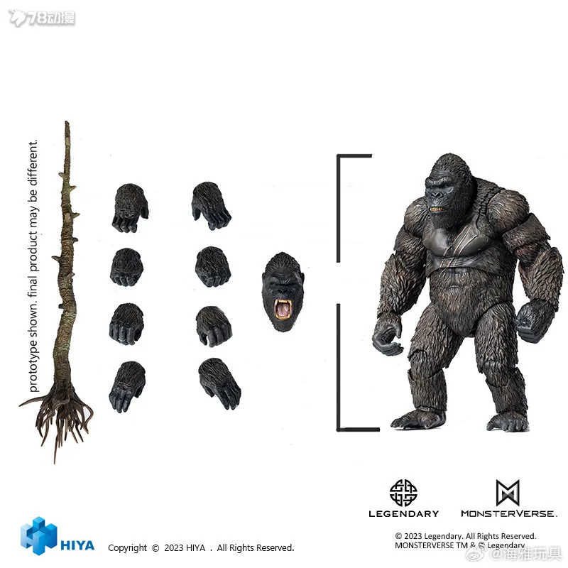 HIYA Original serie de valor definitivo King Kong · Skull Island King Kong \ esqueleto demonio figura de acción modelo juguetes regalos para niños