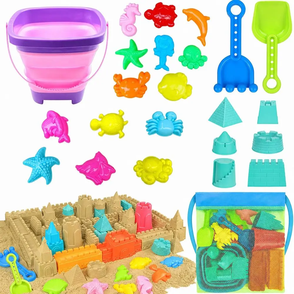 18/20/22/26PCS Multicolor Beach Set Mixed Shape Collapsible Sand Bucket Sand Bucket Set Shovels Sand Model Travel Sand