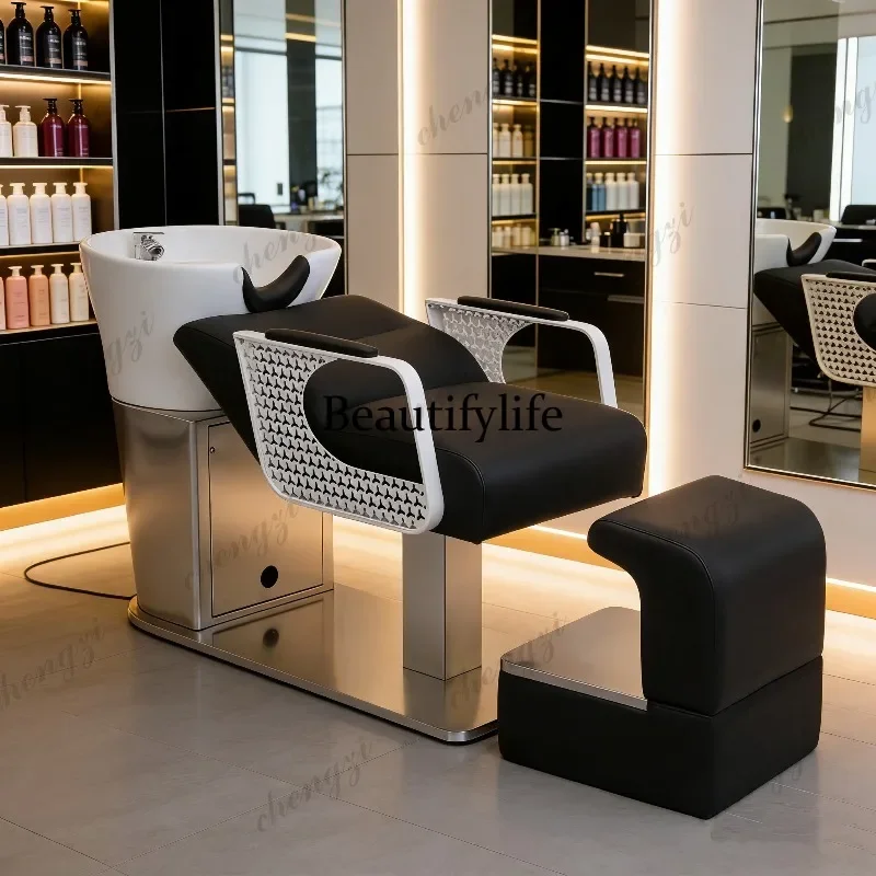 Beautiful HR high-end hair salon shampoo bed beauty salon, semi-lying flush bed stainless steel ceramic basin