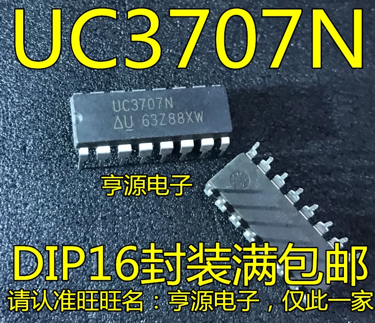 

5 шт. Оригинальный Новый UC3707N UC3707 чип драйвера моста DIP16